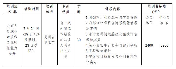 QQ截图20230421152138.jpg
