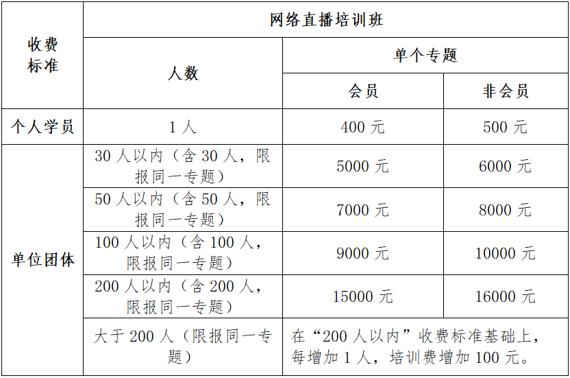 1684473548505032030.png