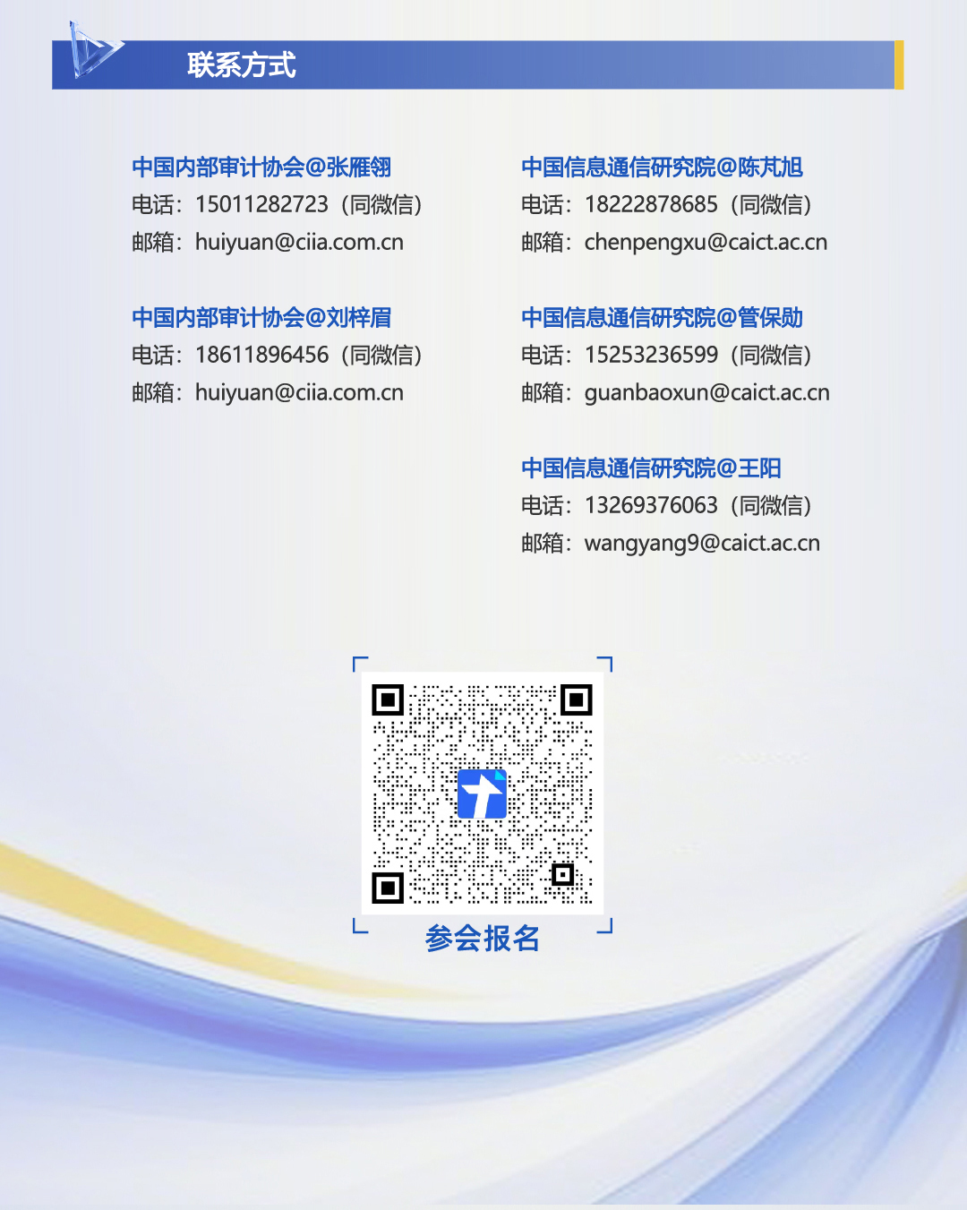 1756816408539060087.jpg