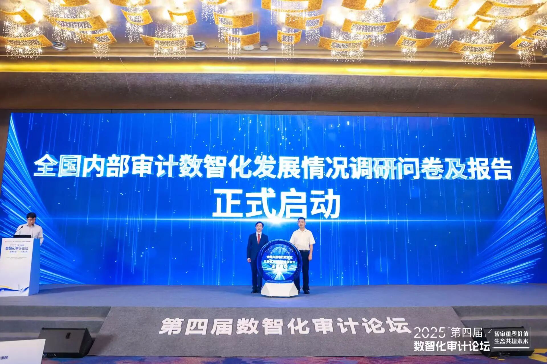 1757295015151010449.jpg 1757295015151010449.jpg