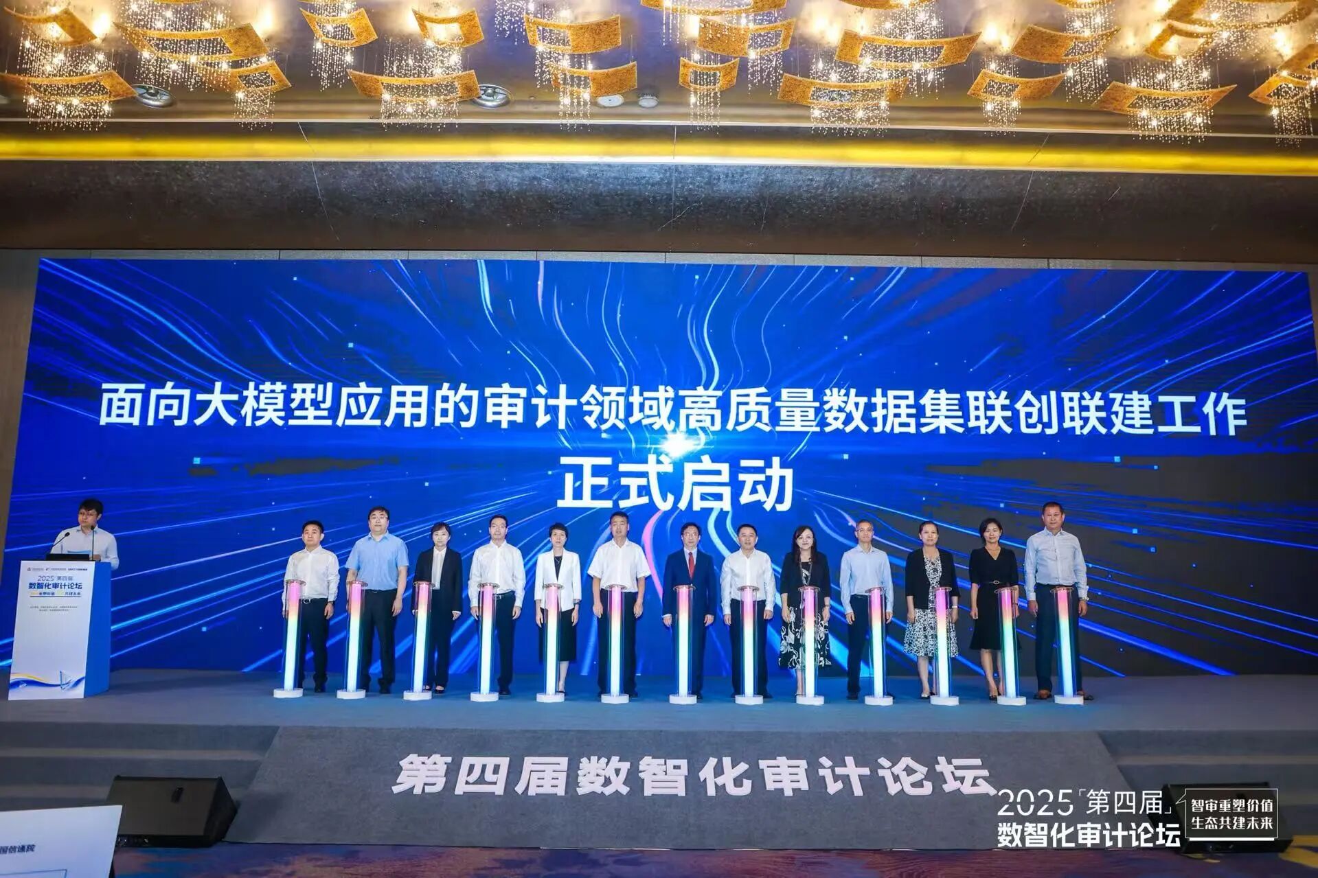 1757295097618064569.jpg 1757295097618064569.jpg