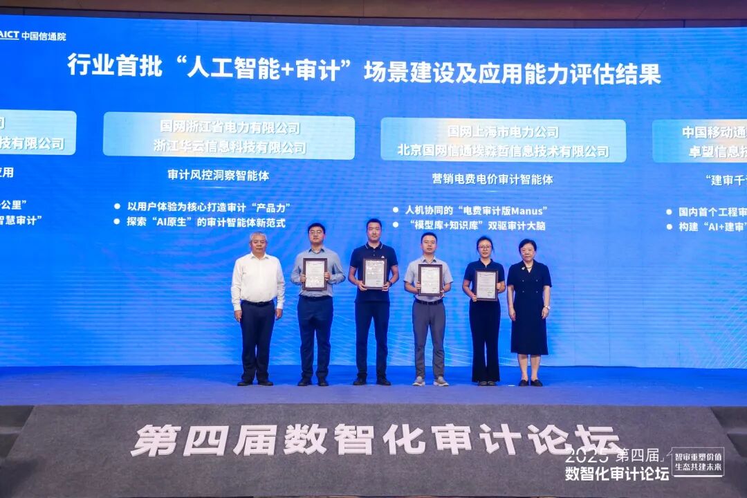 1757295301710039577.jpg 1757295301710039577.jpg