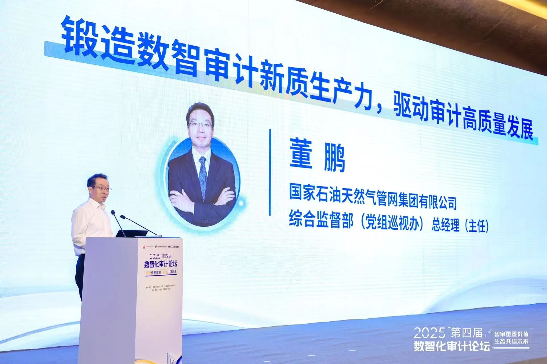 1757295580211071936.jpg 1757295580211071936.jpg