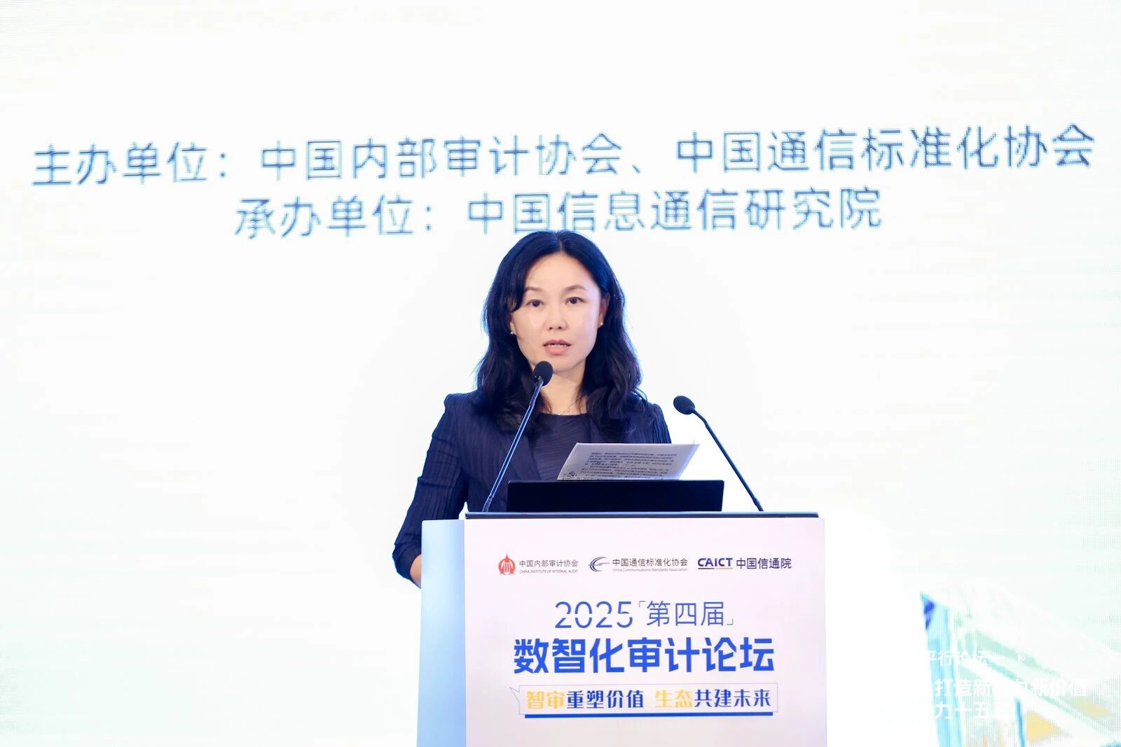 1757295869022063288.jpg 1757295869022063288.jpg