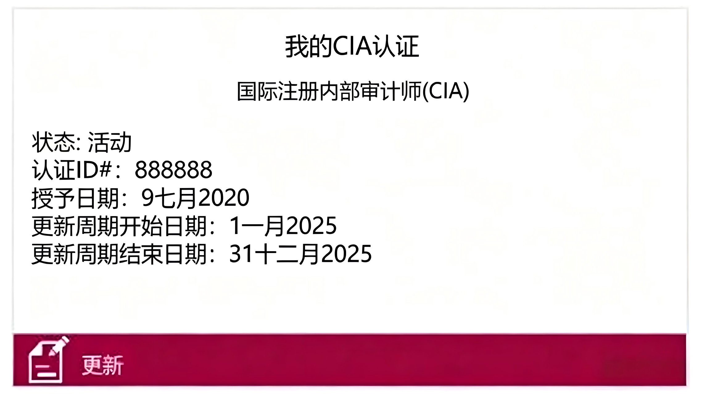 1757659064476062162.png 1757659064476062162.png