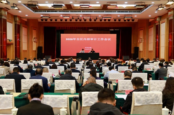 1776230298220084536.jpg W020260413338542061399.jpg