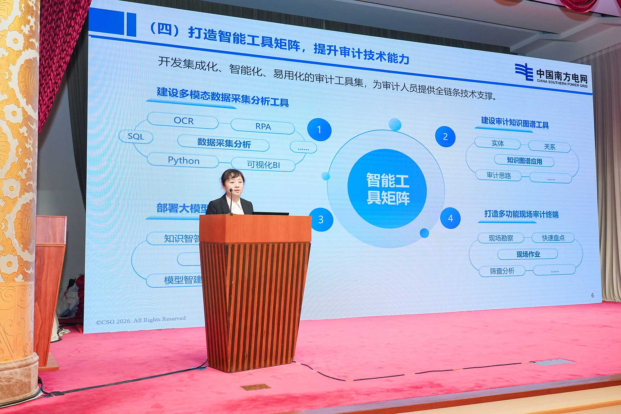 1776928239897043155.jpg